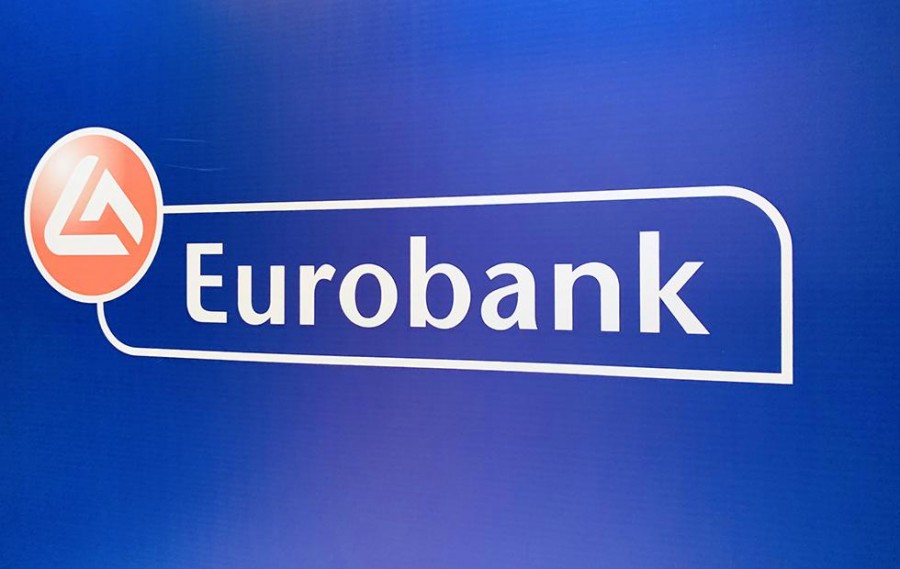 Eurobank: Σημάδια αναστροφής της πτωτικής πορείας του ΑΕΠ το γ' τρίμηνο 2020