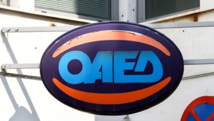 ΟΑΕΔ: Αυτόματη ανανέωση όλων των δελτίων ανεργίας στη Σάμο και στην Ικαρία