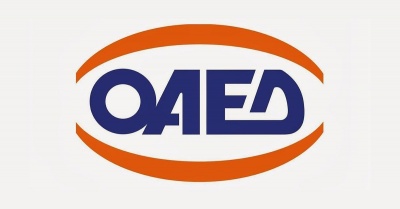ΟΑΕΔ: Διευρύνει τα μέτρα στήριξης σε θέσεις εργασίας, επιδοτούμενα προγράμματα και κατηγορίες δικαιούχων