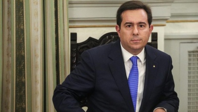 Υπουργείο Εργασίας: Ξεκινούν οι διαδικασίες για την αναδιοργάνωση της επικουρικής ασφάλισης - Το πόρισμα θα κατατεθεί στις 4/10/2019