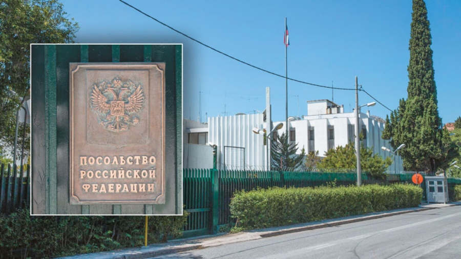 Χαλάνδρι: Ελεγχόμενη έκρηξη για δύο ύποπτες σακούλες έξω από το προξενείο της Ρωσίας