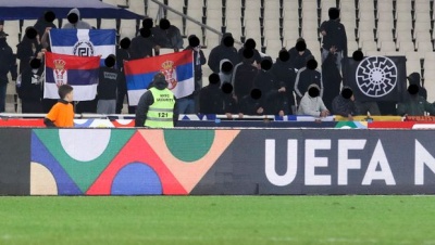 Στον Άρειο Πάγο οι φωτογραφίες των νεοναζί στο παιχνίδι Ελλάδα-Εσθονία