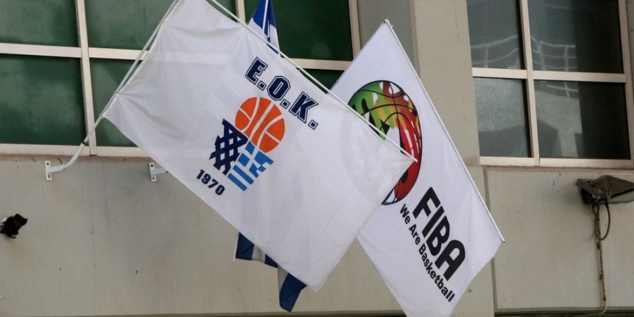 ΕΟΚ: Στον «αέρα» οι εκλογές – Δικαιώθηκαν στο Πρωτοδικείο 44 σωματεία