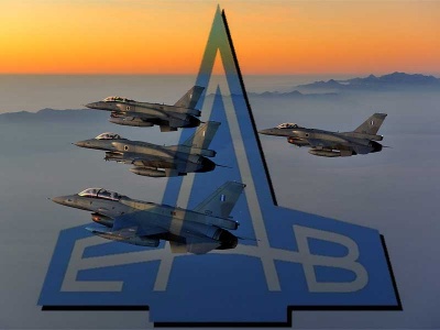 Διάσωση της ΕΑΒ μέσω των μέχρι χθες 