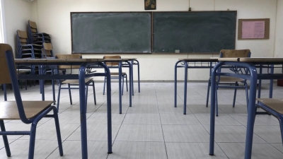 Κακοκαιρία «Φίλιππος»: Ποια σχολεία μένουν κλειστά και την Παρασκευή (11/3) στην Αττική – Η ανακοίνωση της Περιφέρειας