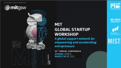 ﻿Στην Αθήνα το 25ο παγκόσμιο συνέδριο του ΜΙΤ για την τεχνολογία και τη νεοφυή επιχειρηματικότητα