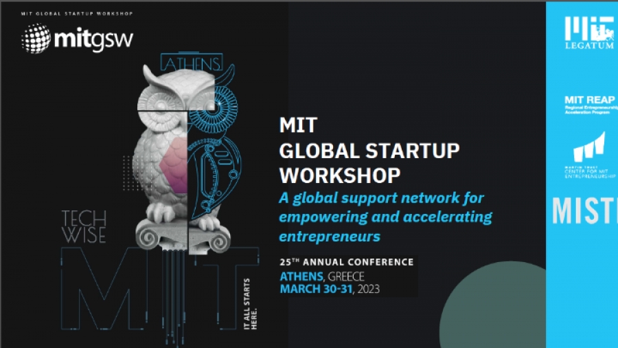 ﻿Στην Αθήνα το 25ο παγκόσμιο συνέδριο του ΜΙΤ για την τεχνολογία και τη νεοφυή επιχειρηματικότητα