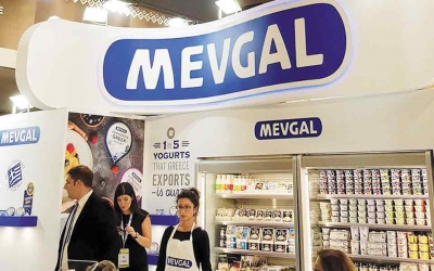 Μόνιμη μείωση τιμών σε προϊόντα της Μεβγάλ