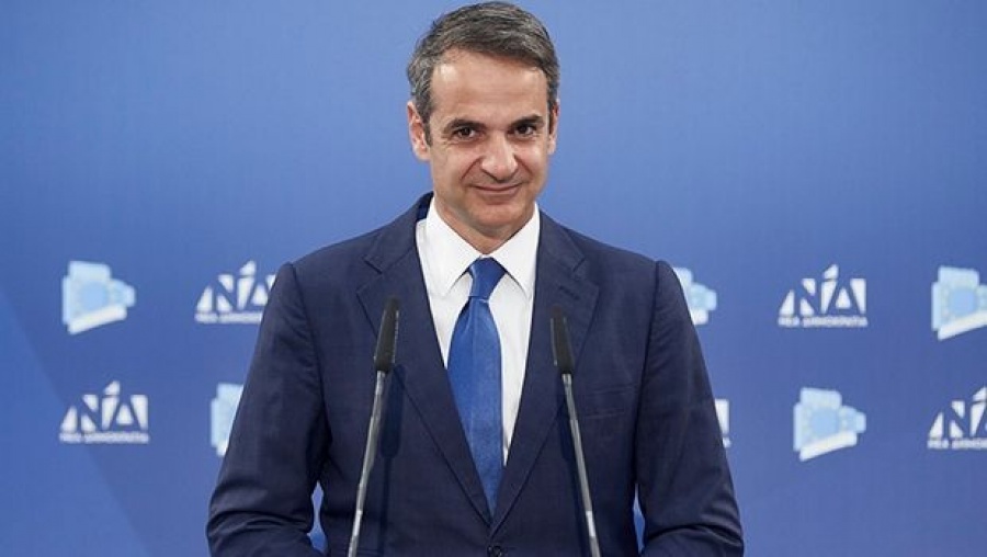 Ξεκινάει το 13ο Συνέδριο ΝΔ - Τι θα πει ο πρωθυπουργός Κυρ. Μητσοτάκης στην ομιλία του