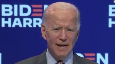 ΗΠΑ: Ο Biden κατηγορεί τον Trump για την ύφεση στην οικονομία για να κερδίσει τη Μινεσότα