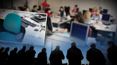 Ποια δημόσια υπηρεσία έχει περισσότερους προϊσταμένους από υπαλλήλους;