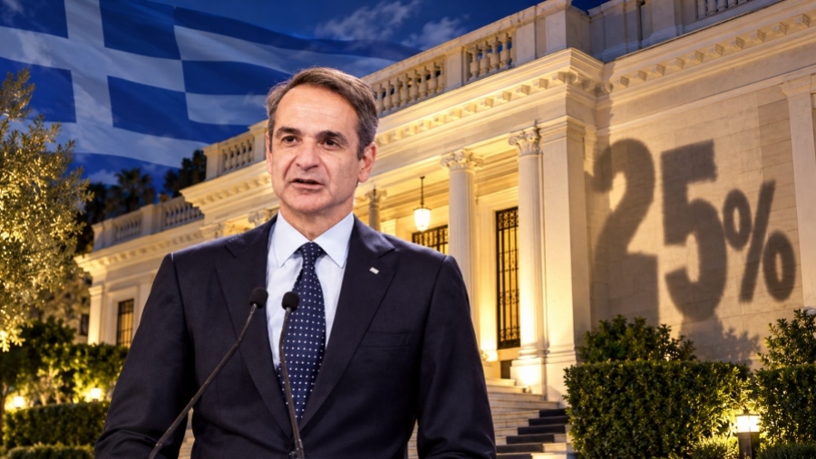 Πρωτοφανές φιάσκο: Ο Μητσοτάκης εγκλωβίστηκε στον πήχη του 25% - Ξεκίνησε τη διαχείριση της εκλογικής συντριβής η ΝΔ