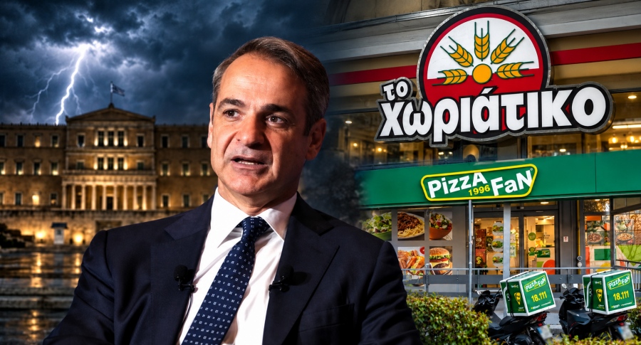 Σε απόγνωση η κυβέρνηση προ εκλογών - «Ξέπλυμα» της ακρίβειας και της ήττας στη Λιβύη με φορο-εφόδους σε Χωριάτικο και Pizza Fan