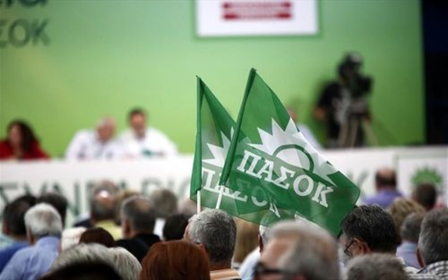 Αντίστροφη μέτρηση για το συνέδριο του ΠΑΣΟΚ – Συγκαλεί το Ενιαίο Πολιτικό Κέντρο η Γεννηματά