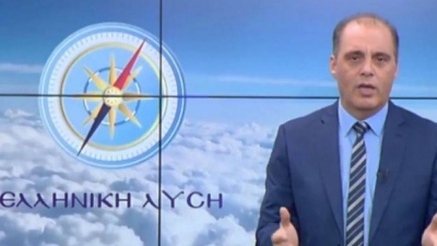 Βελόπουλος: Νεκροθάφτης του πρωτογενούς τομέα ο Μητσοτάκης - Ο Μαρινάκης εκτέθηκε ανεπανόρθωτα