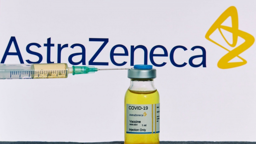 ΕΕ: Παζάρι με τη Βρετανία για τις δόσεις της AstraZeneca από εργοστάσιο στην Ολλανδία