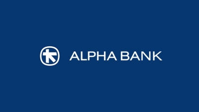 Alpha Bank: Η Γενική Συνέλευση ενέκρινε τη διανομή μετοχών της Galaxy Mezz προς τους μετόχους