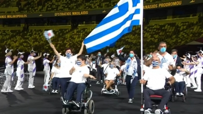 Η είσοδος της Ελλάδας στους Παραολυμπιακούς Αγώνες του Τόκιο! (video)