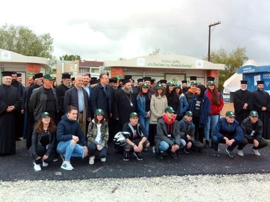 Παγκόσμιο Ρεκόρ Γκίνες στην ανακύκλωση γυάλινων μπουκαλιών για τα Ιωάννινα