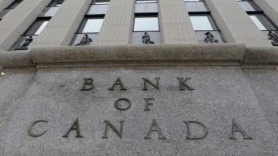 Καναδάς: Στο 1,75% διατηρεί το βασικό επιτόκιο η κεντρική τράπεζα