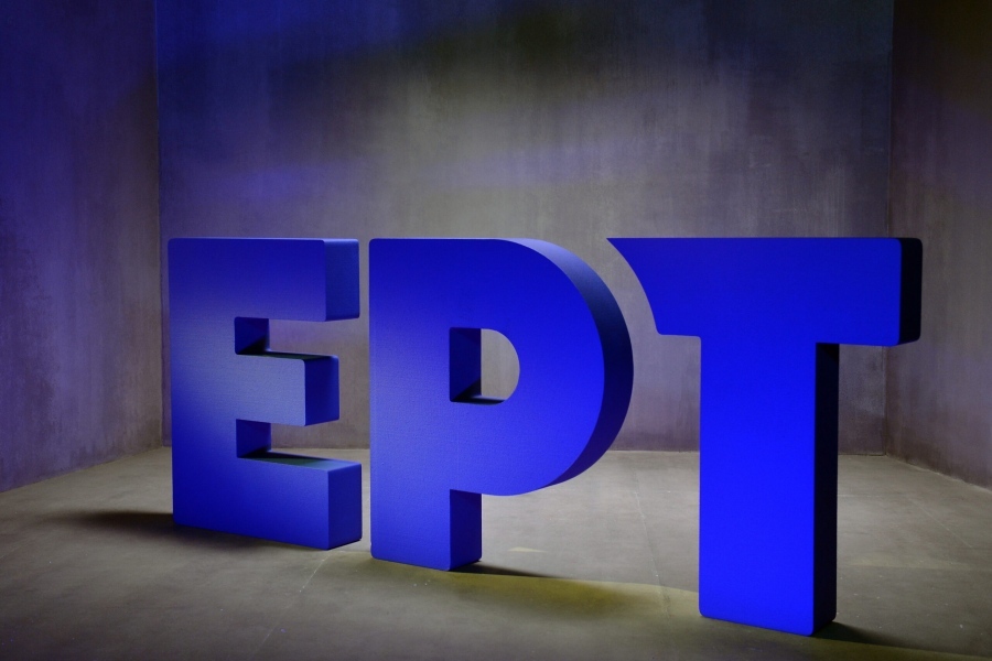 Νέος γενικός διευθυντής της ΕΡΤ3 ο Άρης Παναγιωτίδης