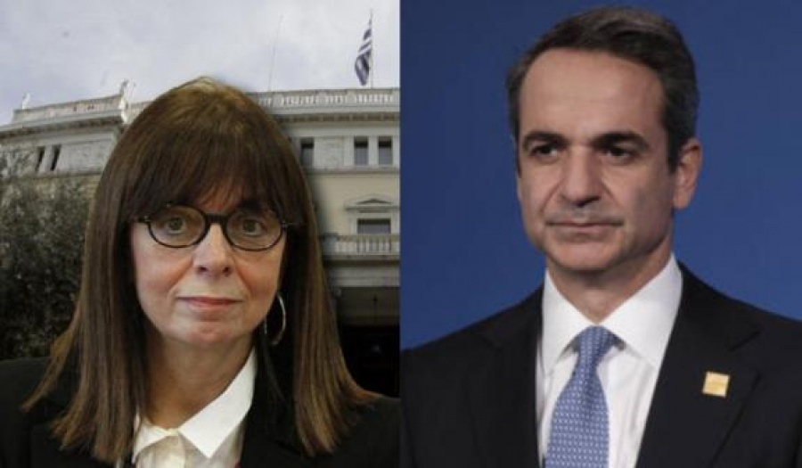 Πολιτικά ανώδυνη η επιλογή της Προέδρου της Δημοκρατίας Αικατερίνης Σακελλαροπούλου... για τον Μητσοτάκη