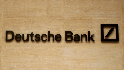 Deutsche Bank: Δεν αποκλείεται, μικρή παύση στις αυξήσεις επιτοκίων από την ΕΚΤ