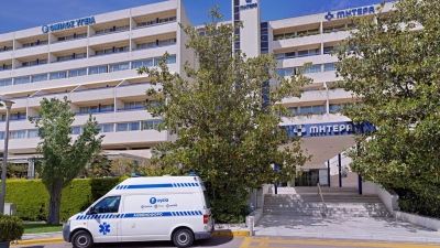 ΜΗΤΕΡΑ: Πρωτοπορία για τη βέλτιστη φροντίδα στην εγκυμοσύνη με τη σύσταση της Επιστημονικής Επιτροπής Κύησης Υψηλού Κινδύνου