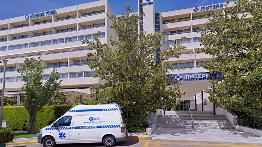 ΜΗΤΕΡΑ: Πρωτοπορία για τη βέλτιστη φροντίδα στην εγκυμοσύνη με τη σύσταση της Επιστημονικής Επιτροπής Κύησης Υψηλού Κινδύνου