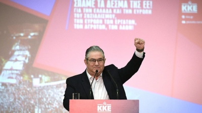 Κουτσούμπας: Να στείλουμε από την Ελλάδα πανευρωπαϊκό μήνυμα ελπίδας και ενδυνάμωσης των αγώνων