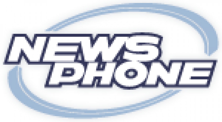 Newsphone: Το 100% της Panforce Holdings Limited απέκτησε ο κ. Ε. Απέργης