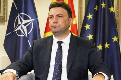 Osmani: Οι σχέσεις Βόρειας Μακεδονίας – Τουρκίας είναι ισχυρότερες από ποτέ