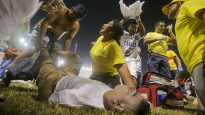 Τραγωδία στο Ελ Σαλβαδόρ: Δώδεκα άνθρωποι ποδοπατήθηκαν μέχρι θανάτου σε γήπεδο, τουλάχιστον 100 οι τραυματίες