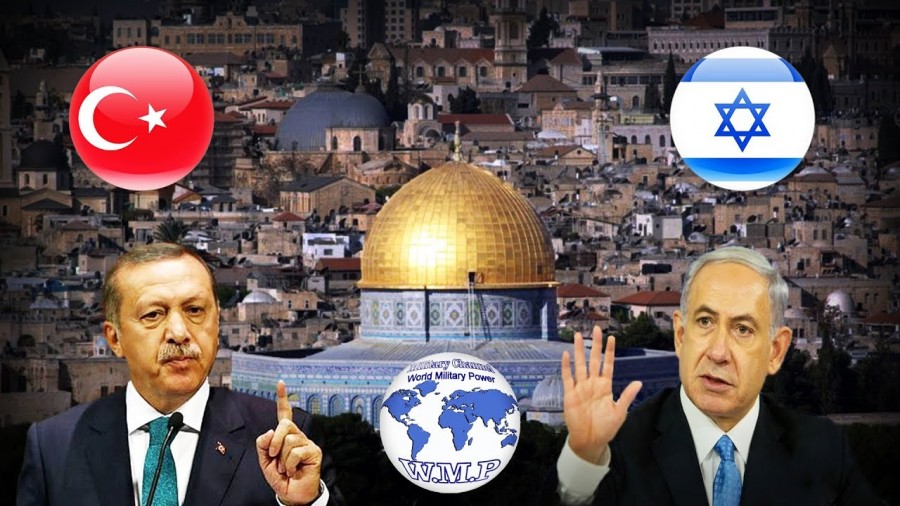 Γιατί οι δραστηριότητες της Τουρκίας στην Ιερουσαλήμ ανησυχούν το Ισραήλ