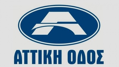 Αττική Οδός: Δεν θα ισχύσουν οι αυξήσεις στα διόδια - Καραμανλής: Υπεράνω όλων το καλό του πολίτη