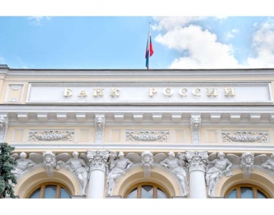 Ρωσία: Δυναμώνει η οικονομία σημειώνοντας ρεκόρ στις εξαγωγές ενέργειας