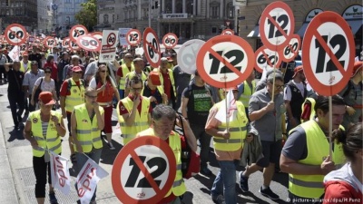 Αυστρία: Η κυβέρνηση Kurz υπερψήφισε την 12ωρη ημερήσια εργασία - Καταργεί το 8ωρο
