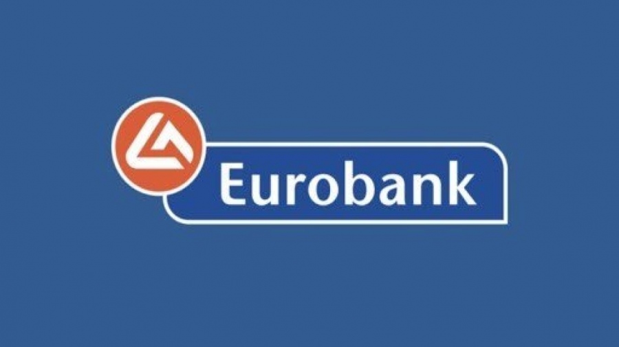 Η εντολή στη Eurobank που τελικά έγινε… πακέτο