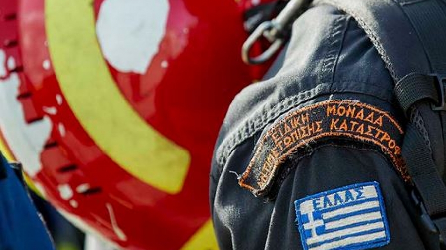 Αχαΐα: Επιχείρηση εντοπισμού αγνοούμενου άνδρα στην περιοχή Άνω Βελιτσές