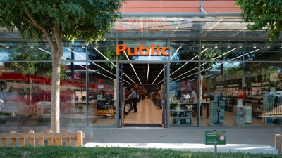 Τα Public αποχαιρετούν τον Γιώργο Γεράρδο