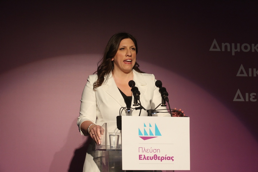 Κωνσταντοπούλου: Αισθάνομαι θλίψη που βρέθηκα στον ίδιο χώρο με ανθρώπους που αποδείχθηκαν προδότες