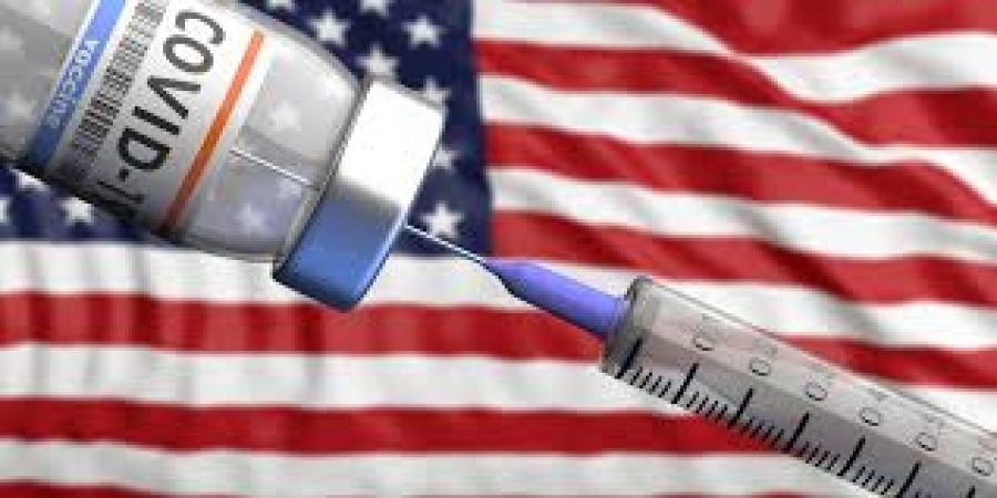 ΗΠΑ: Νέο δικαστικό μπλόκο στον υποχρεωτικό εμβολιασμό των ομοσπονδιακών υπαλλήλων – Ιδιαίτερα επαχθές το μέτρο