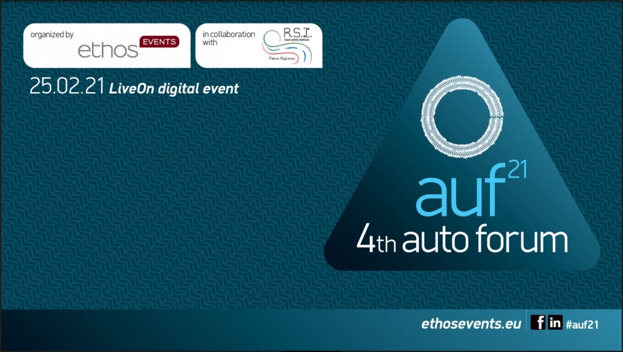 Στον «εξηλεκτρισμό», την ιστορική μεταβατική περίοδο για την αυτοκίνηση είναι αφιερωμένο το 4th Auto Forum