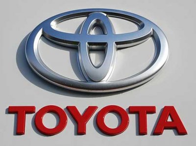 Toyota: Απροσδόκητη αύξηση +17% στα κέρδη για το γ΄ τρίμηνο 2017, στα 4,2 δισ. δολ.