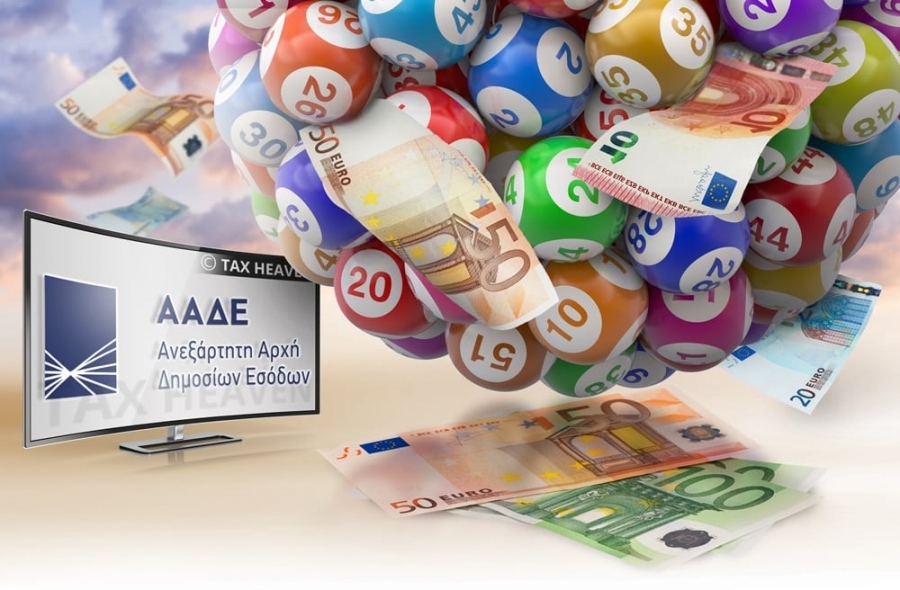 Φορολοταρία Οκτωβρίου: Έγινε η κλήρωση, δείτε αν κερδίσατε 50.000 ευρώ