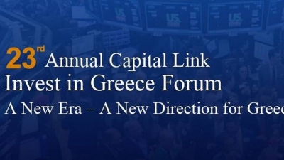 Capital Link: Αναβάλλεται για την άνοιξη 2022 το 23ο Ετήσιο Επενδυτικού Φόρουμ για την Ελλάδα στη Νέα Υόρκη