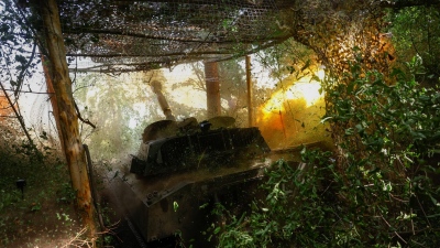 Αιφνιδιασμός -  Ο ρωσικός στρατός εξαπέλυσε επίθεση σε 4 κατευθύνσεις - Οι Ουκρανοί αποκάλυψαν τον πιο δύσκολο τομέα επιχειρήσεων