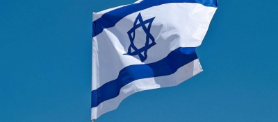 Ισραήλ: Διορίστηκε για πρώτη φορά στην ιστορία της χώρας μουσουλμάνος Ανώτατος Δικαστής