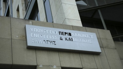 Αναστολή οικοδομικών αδειών και εργασιών στον Υμηττό μέχρι τον Οκτώβριο του 2020