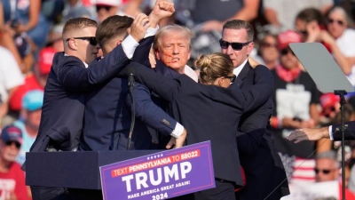 Χαμός στα ομόλογα των ΗΠΑ μετά την απόπειρα δολοφονίας του Trump - Η απόδοση του 30ετούς ξεπέρασε το 2ετές για πρώτη φορά σε 7 μήνες